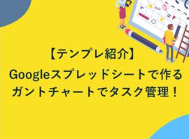 ジブリ観ようぜ ジブリ映画 超 マニアック台詞クイズ ランキング ステイホーム 株式会社レジット